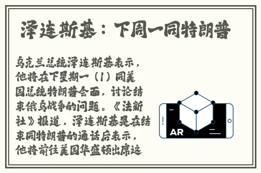 成熟时水蜜桃2