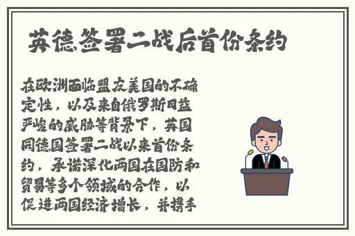 天美传媒李思思